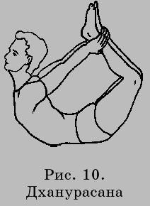 Очищение организма и правильное питание - pic10.png