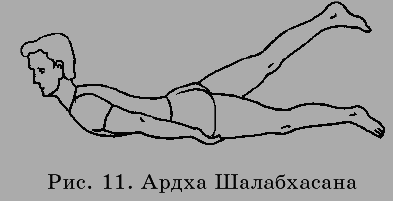 Очищение организма и правильное питание - pic11.png