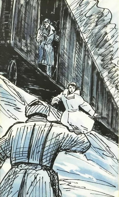 Искатель. 1978. Выпуск №4 - i_001.jpg