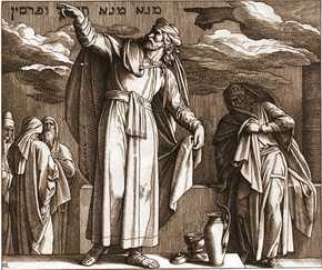 Библия в иллюстрациях - i_143.jpg