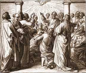 Библия в иллюстрациях - i_227.jpg