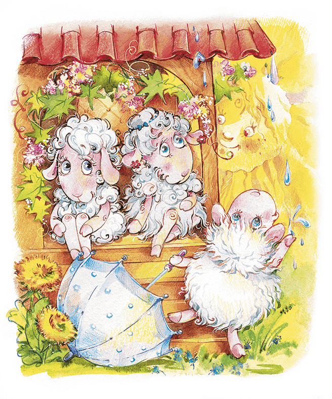 Жили-были пони (сборник) - i_001.png