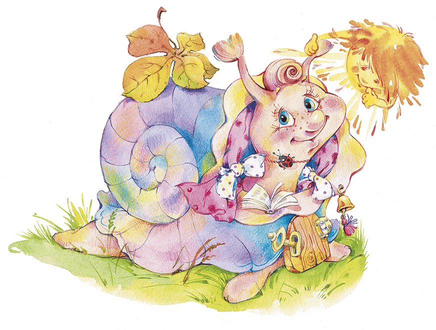 Жили-были пони (сборник) - i_002.png