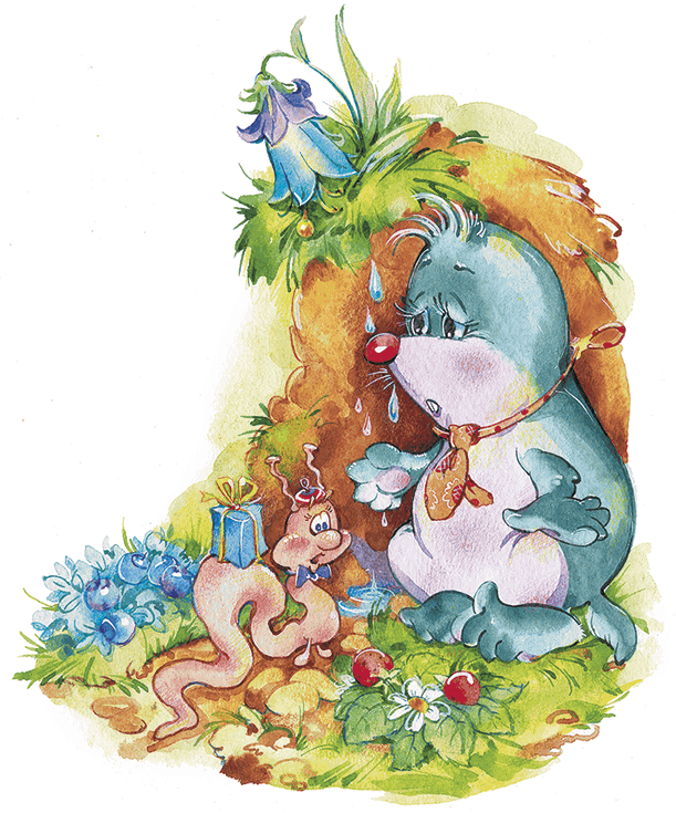 Жили-были пони (сборник) - i_007.png