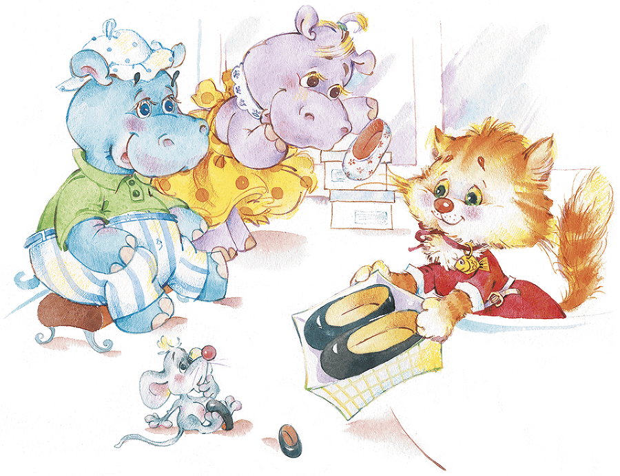 Жили-были пони (сборник) - i_009.png