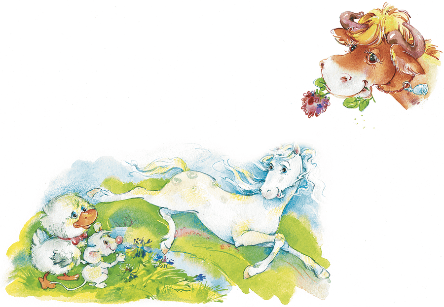 Жили-были пони (сборник) - i_011.png