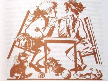 Однажды Катя с Манечкой - _2.jpg