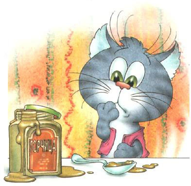 Скороболтушки - i_021.jpg