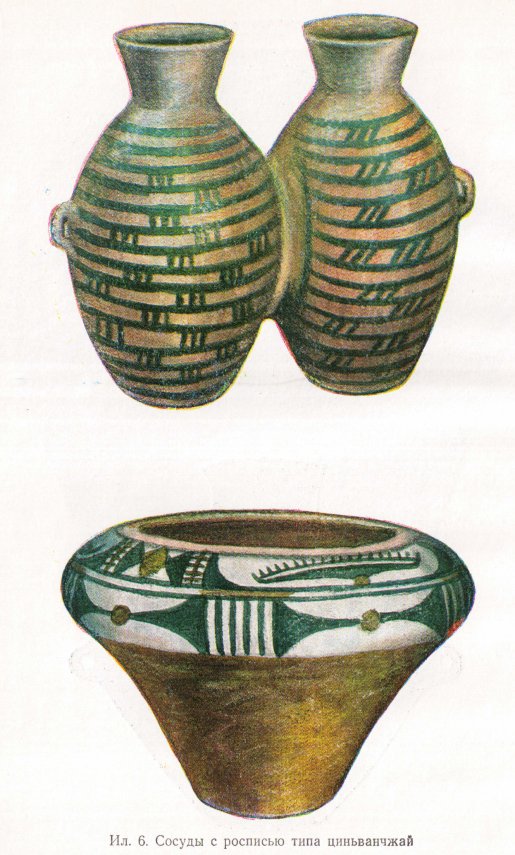 Древние китайцы: проблемы этногенеза - _1372837749_6be9.jpg