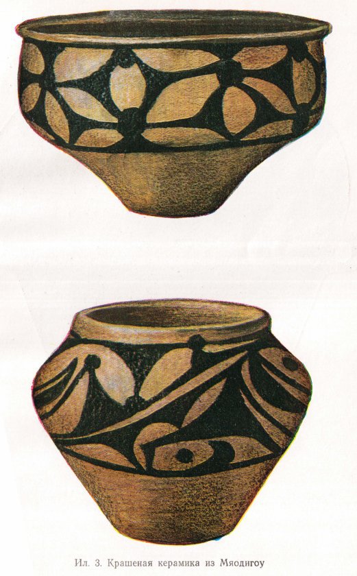 Древние китайцы: проблемы этногенеза - _1372837749_a161.jpg