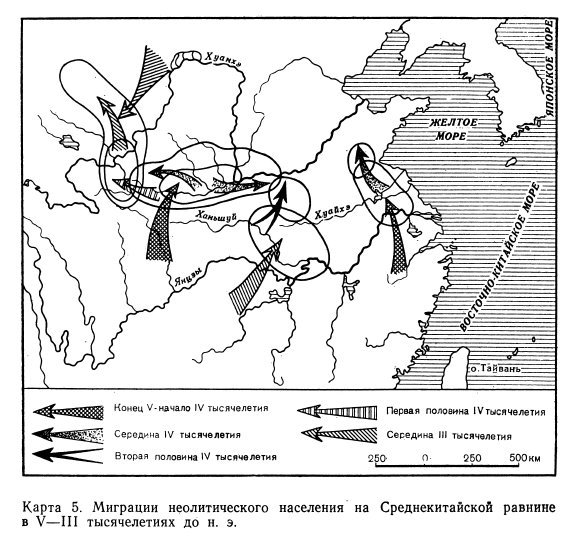 Древние китайцы: проблемы этногенеза - _1372839394_14e2.jpg