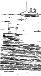 Разговорчики в строю № 1 - Rykov3.png