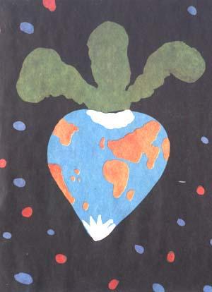 Земля имеет форму репы (сборник) - i_001.jpg