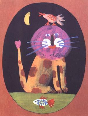 Земля имеет форму репы (сборник) - i_032.jpg