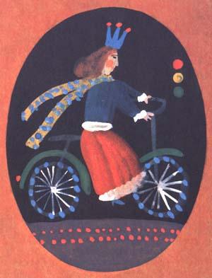 Земля имеет форму репы (сборник) - i_042.jpg