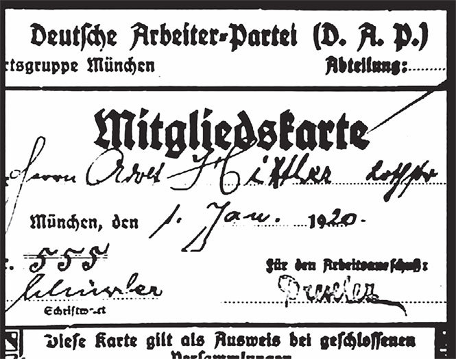 Неизвестный Гитлер - i_016.jpg