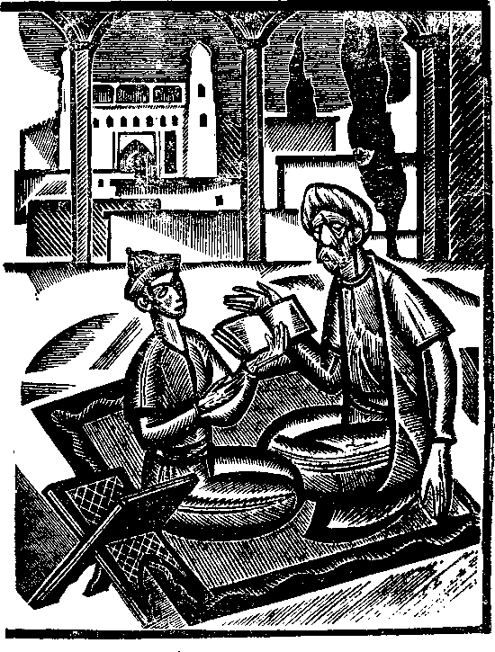 Великий врачеватель - doc2fb_image_03000003.png