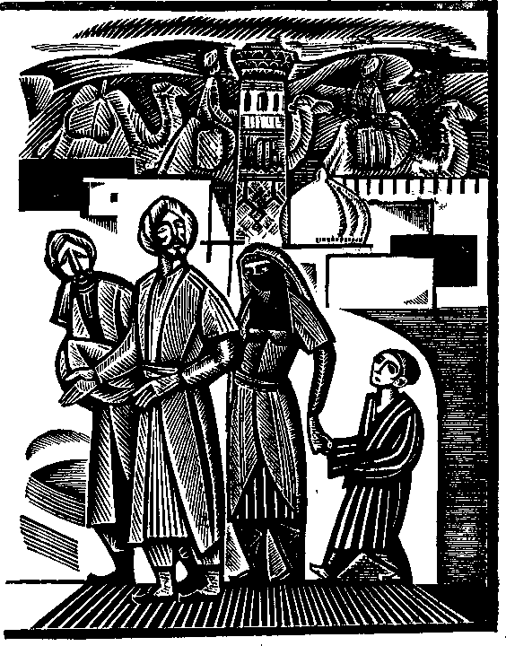 Великий врачеватель - doc2fb_image_03000005.png