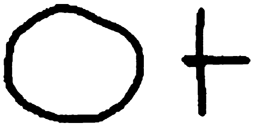 Хищники - i_002.png