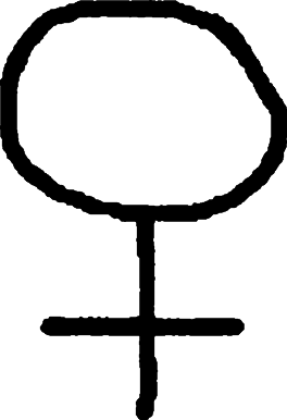 Хищники - i_004.png