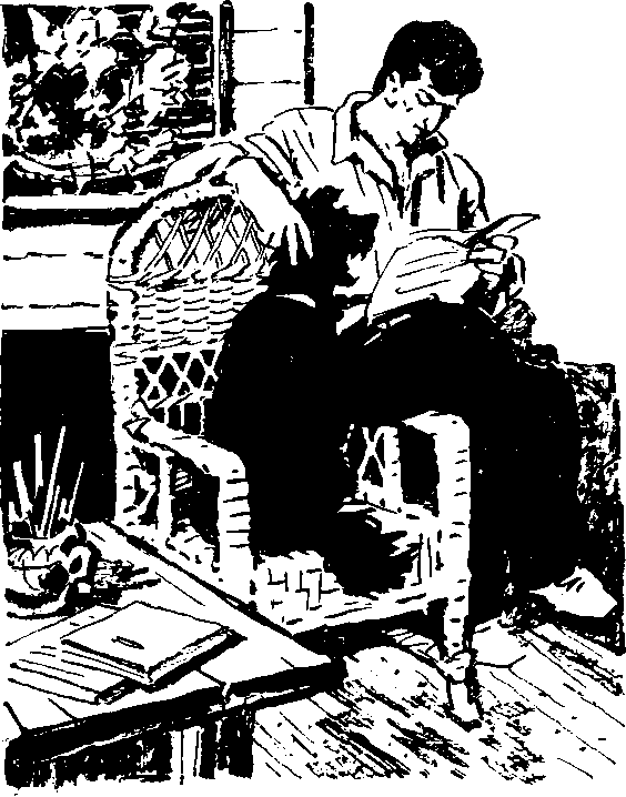 Джоанна Аларика - i_005.png