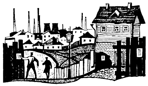 Степан Кольчугин. Книга вторая - _1.png