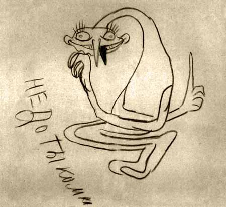 Мелкий бес - i_018.jpg