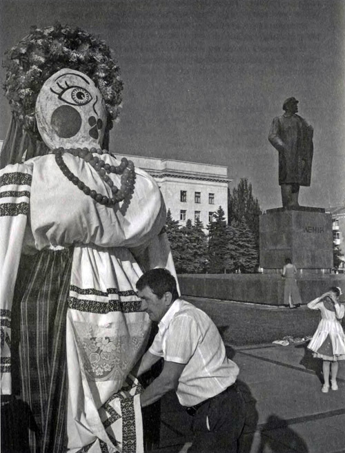 Жлобологія - p033.jpg