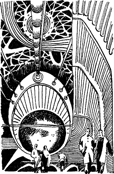 Глоток Солнца - i_007.jpg