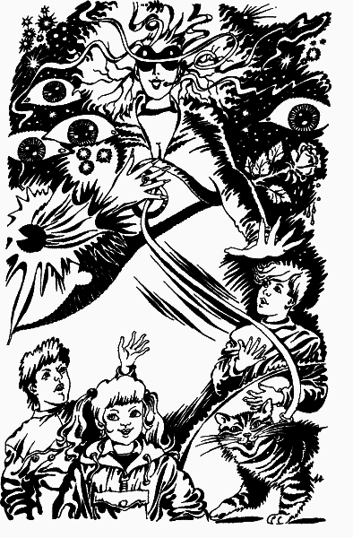 Миллион и один день каникул. Гум-Гам - _05.png