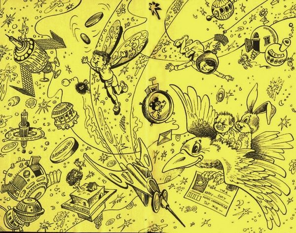 Невероятные истории. Гум-гам и другие сказочные повести - i_003.jpg