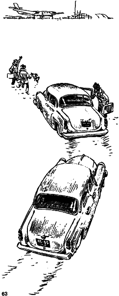 Тяпа, Борька и ракета - i_037.png