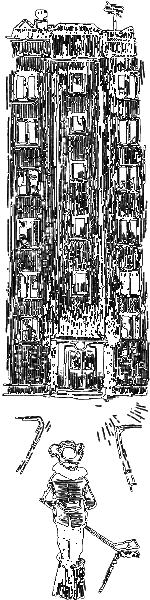 Тяпа, Борька и ракета - i_046.png