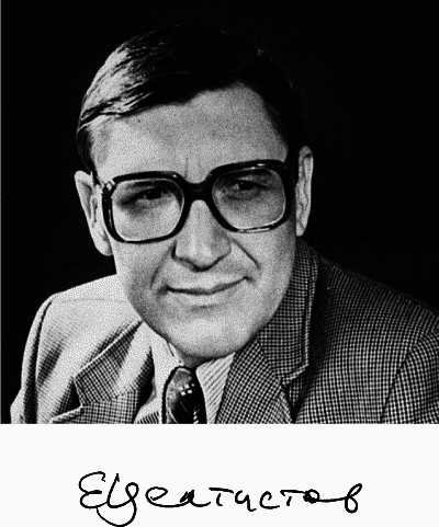 Электроник – мальчик из чемодана (с илл.) - veltistov.png