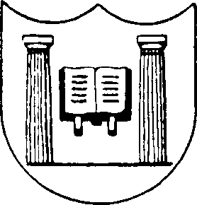 Крылатая латынь. Цитаты. Пословицы. Надписи. Девизы. Эпитафии - _2.png