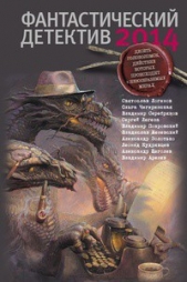 С другой стороны - автор Серебряков Владимир 