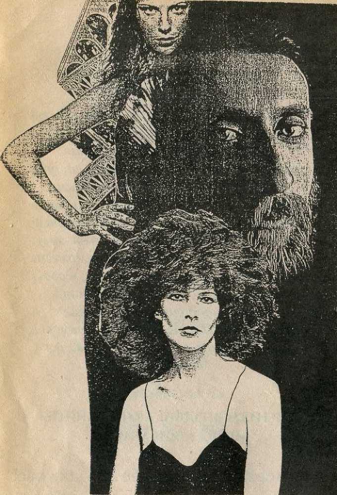 Западня - i_003.jpg