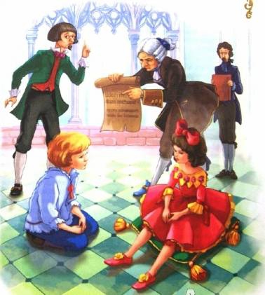 Тримата шишковци - img_40.jpg