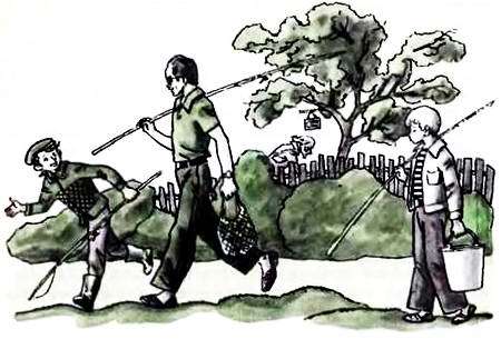 Двое на одном велосипеде - i_012.jpg