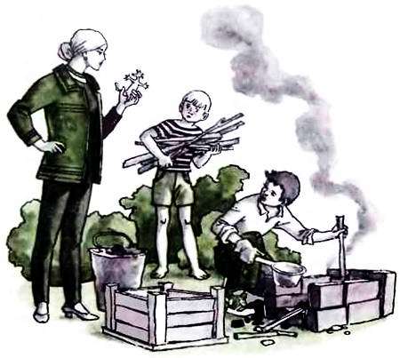 Двое на одном велосипеде - i_021.jpg