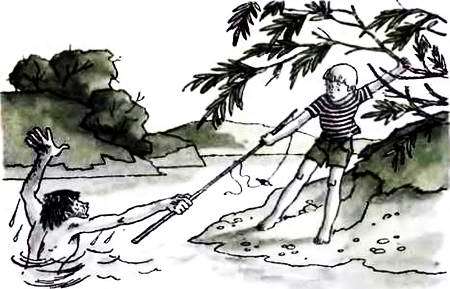 Двое на одном велосипеде - i_022.jpg