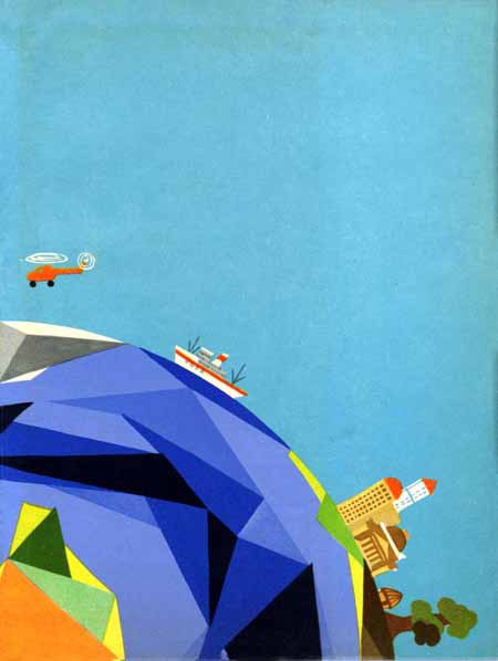 Дети мира - img003.jpg