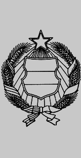 Дети мира - img018.png