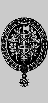 Дети мира - img048.png