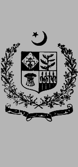 Дети мира - img057.png