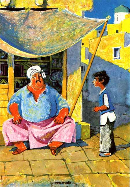 Дети мира - img058.jpg