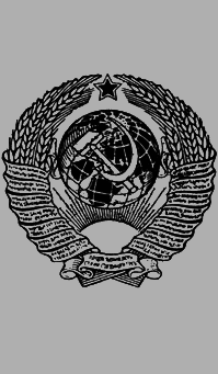 Дети мира - img069.png