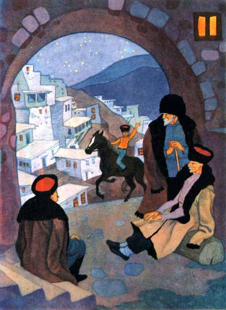 Дети мира - img074.jpg