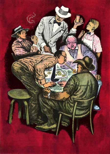 Дети мира - img078.jpg