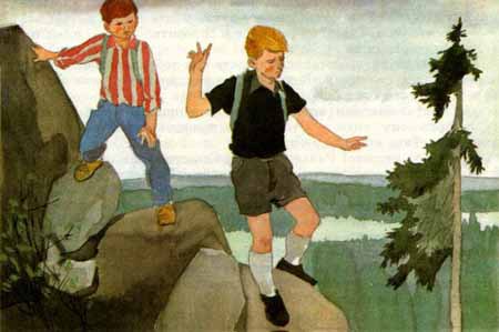 Дети мира - img089.jpg